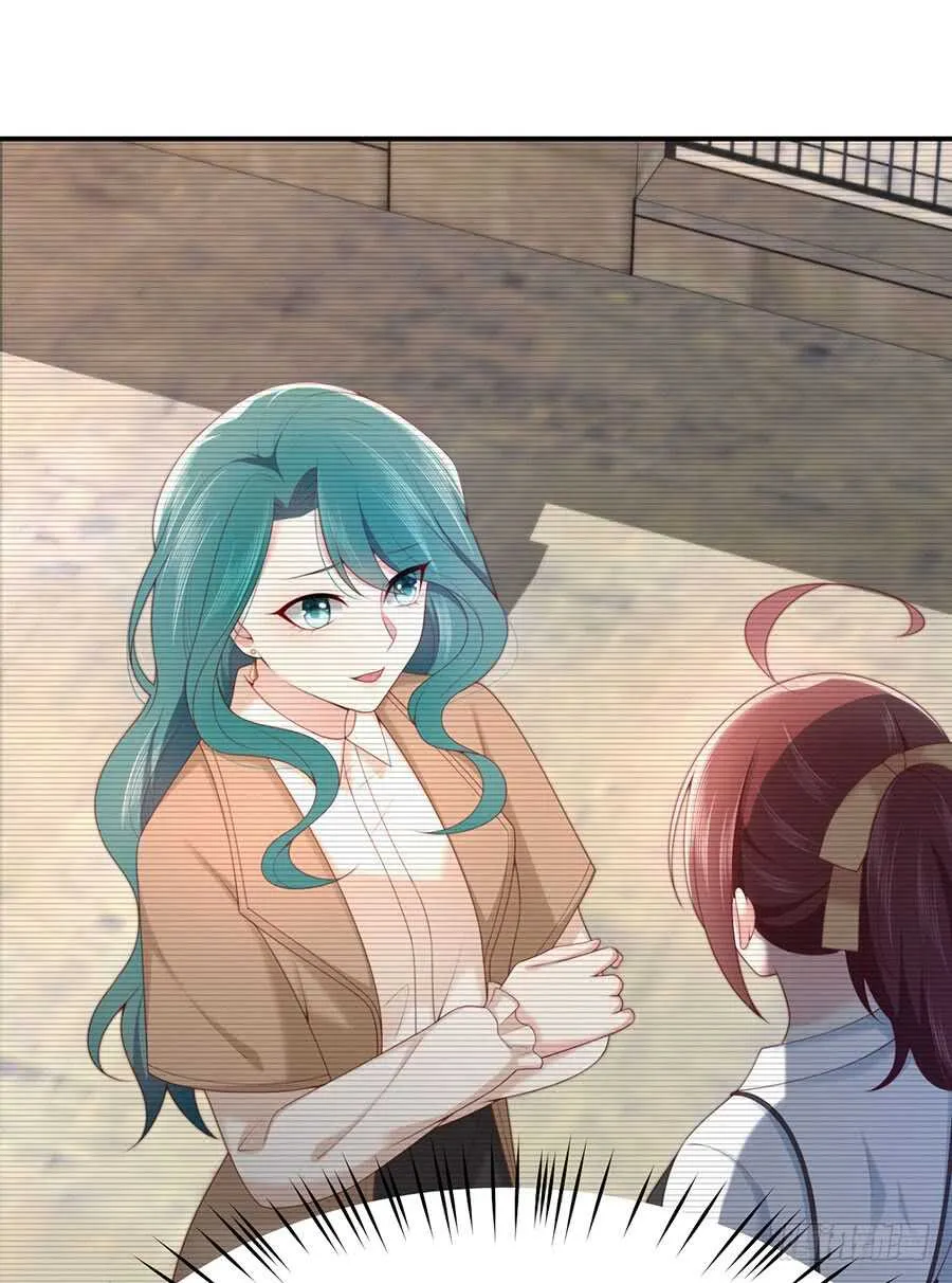 第47话 我的人，我护着！ 第16页