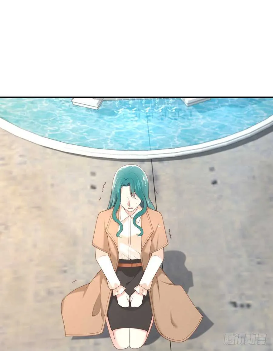 第49话 万俟敏儿能走的三条路 第2页