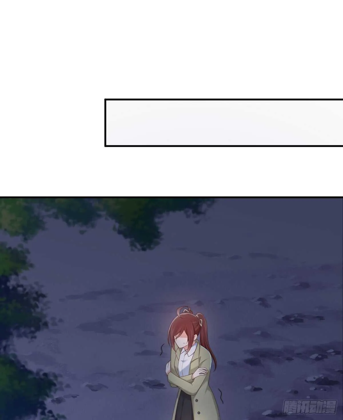 第53话 见到宝宝了？！ 第8页