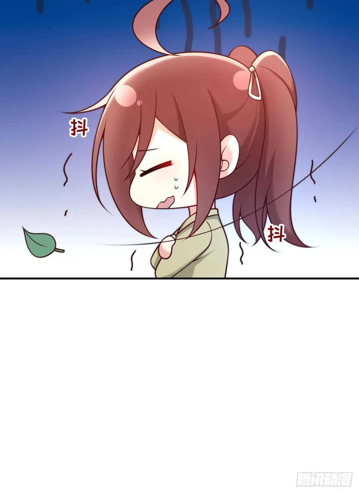 第53话 见到宝宝了？！ 第10页