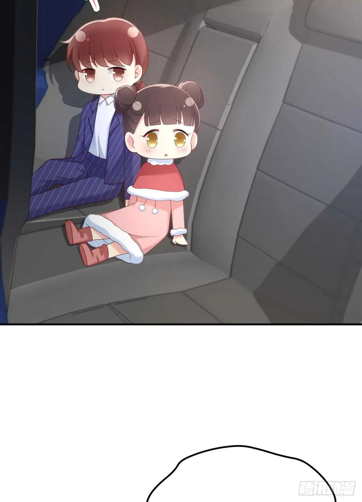 第53话 见到宝宝了？！ 第30页