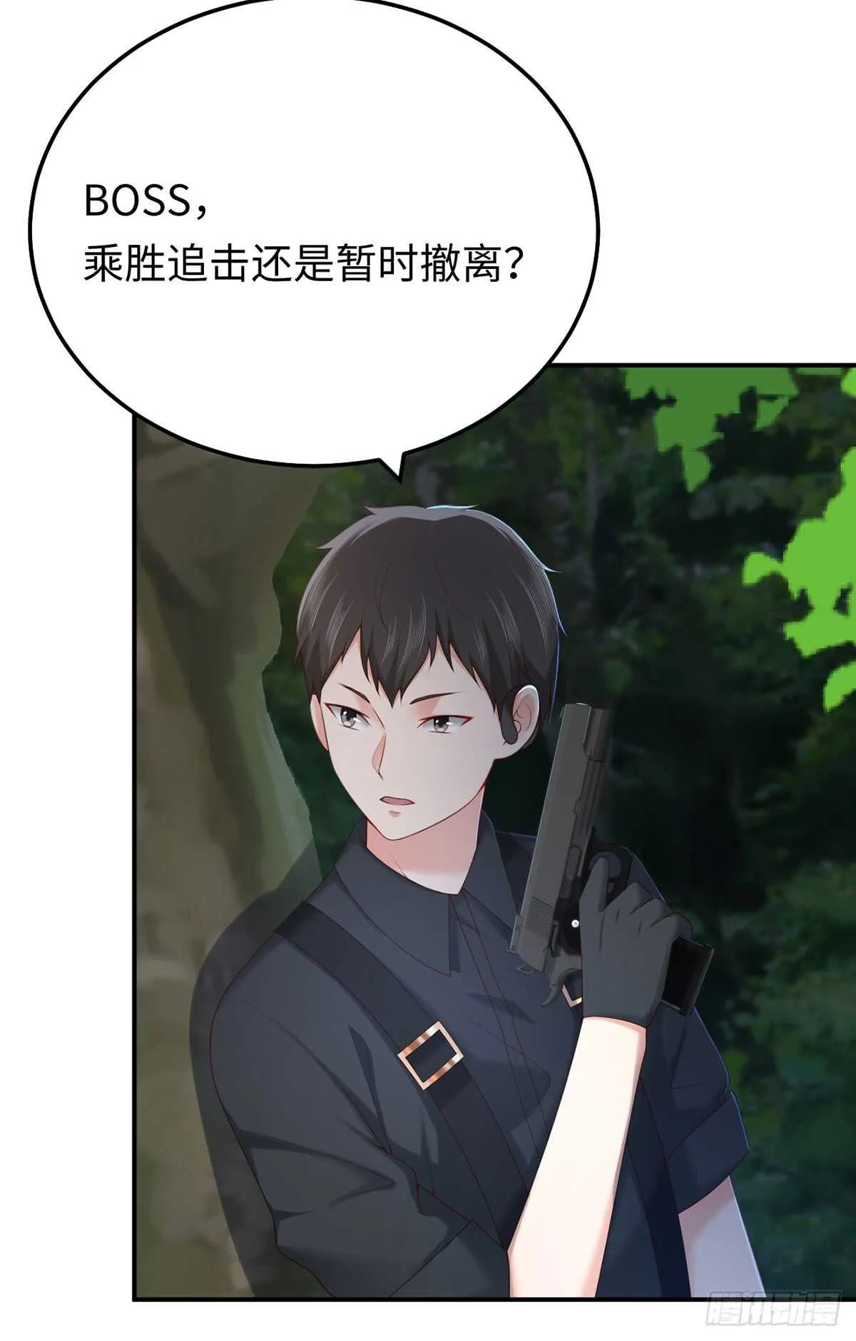 第53话 见到宝宝了？！ 第49页