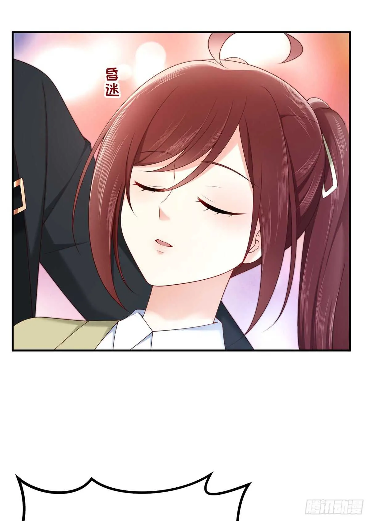 第54话 元初·完全体 第34页