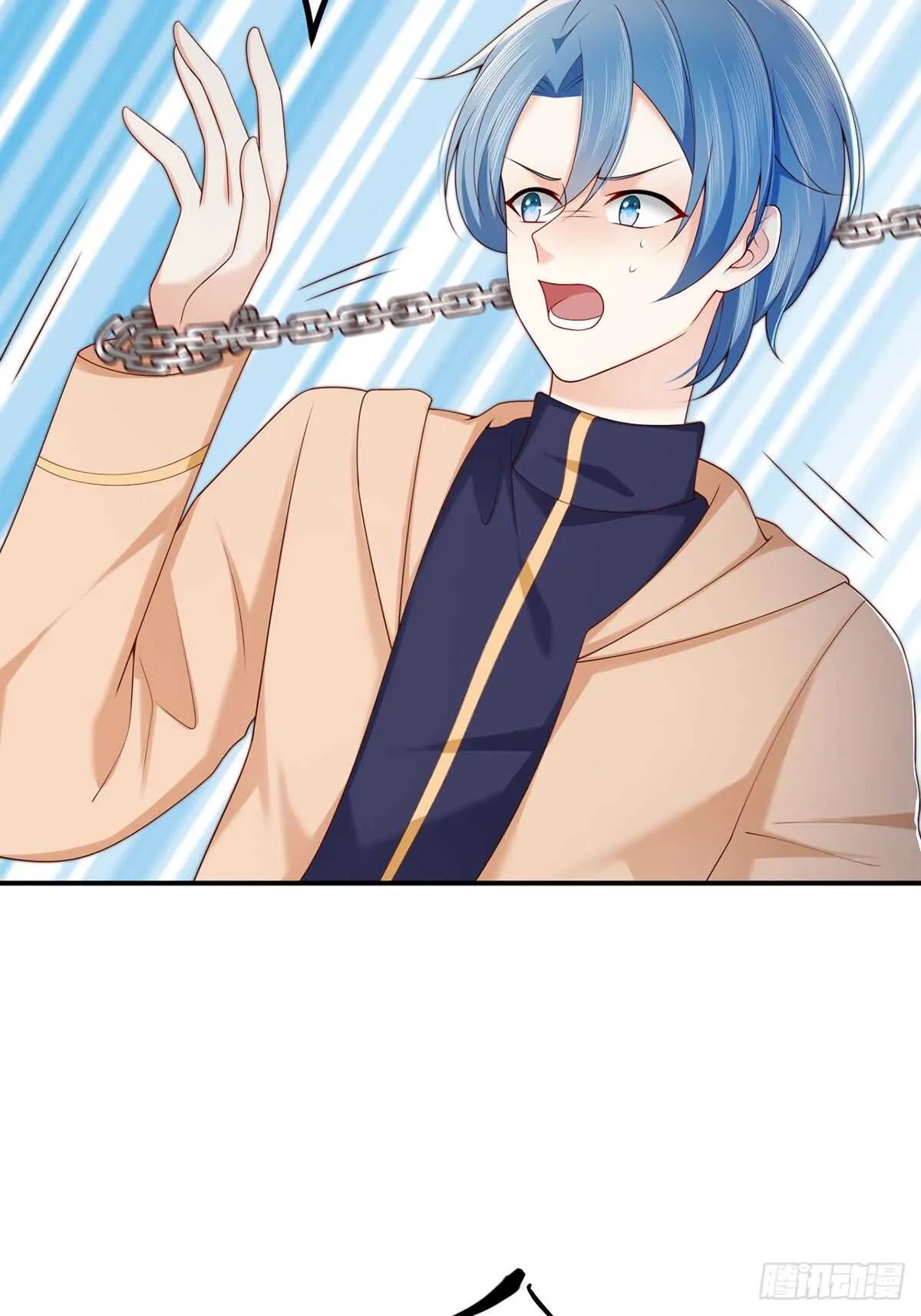 第55话 暴露了的特异功能 第51页