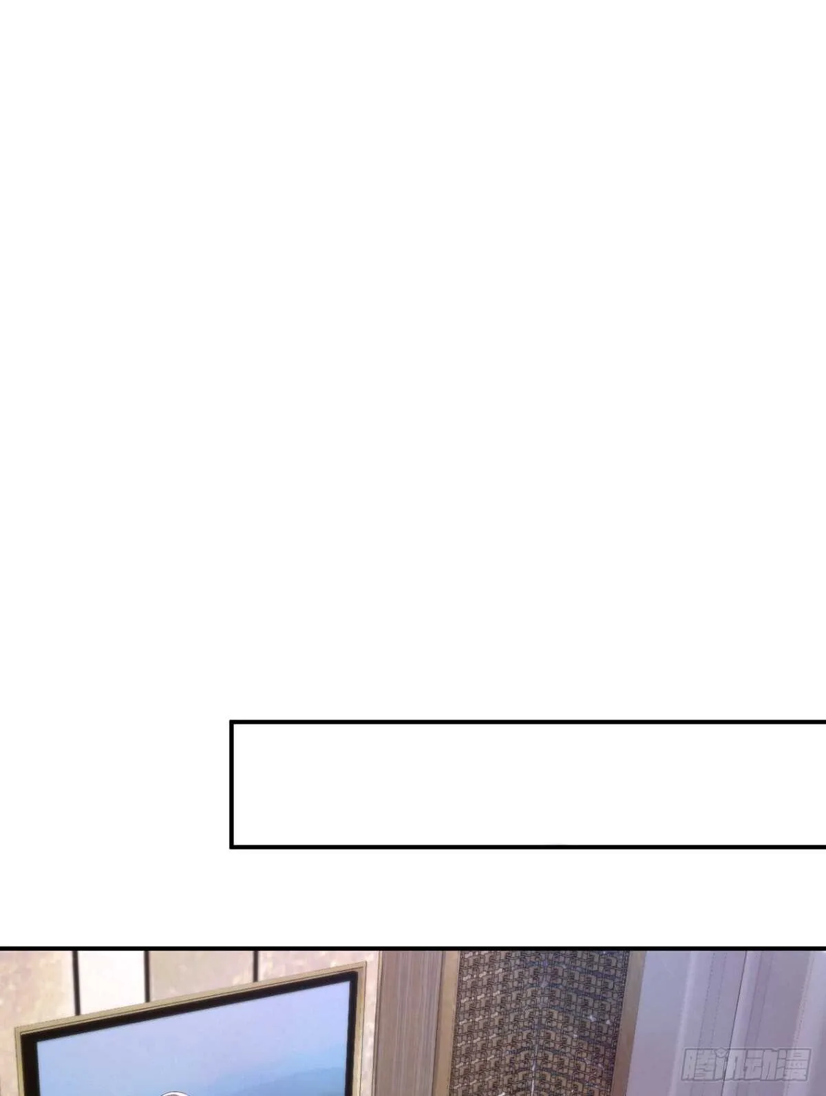 第57话 文家的计谋 第12页