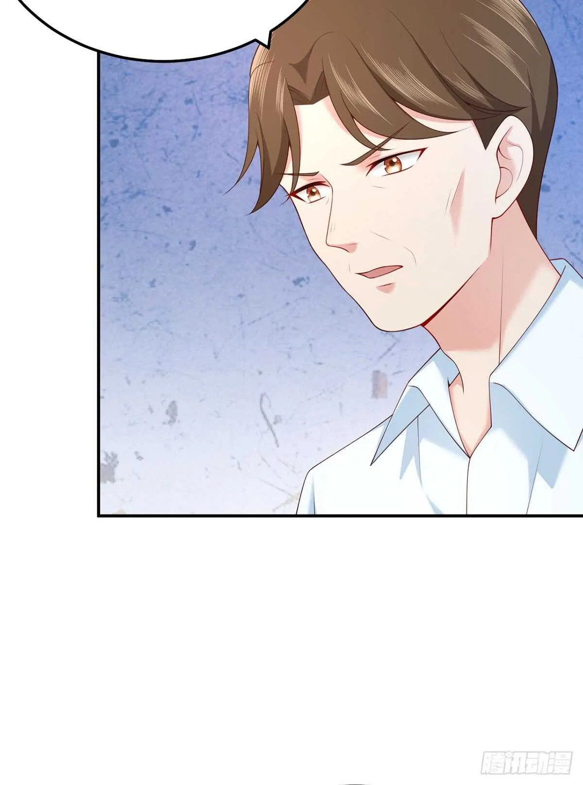 第57话 文家的计谋 第17页