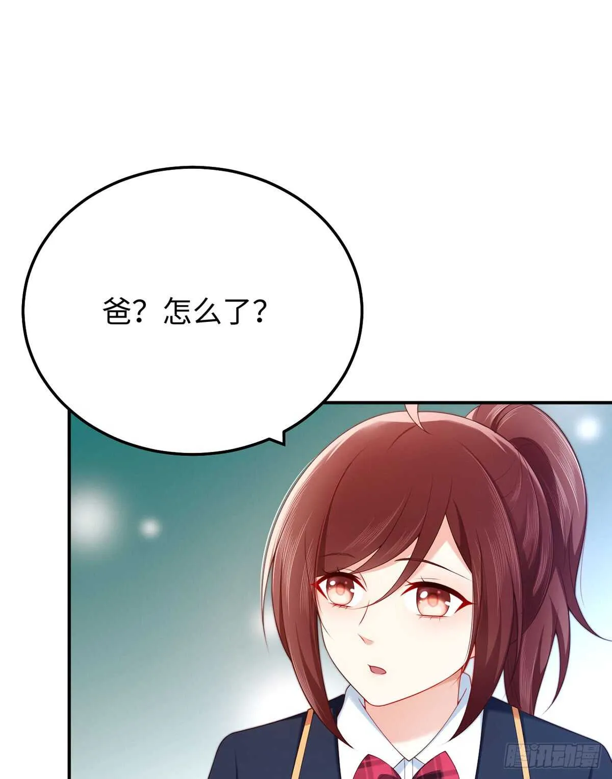 第57话 文家的计谋 第26页