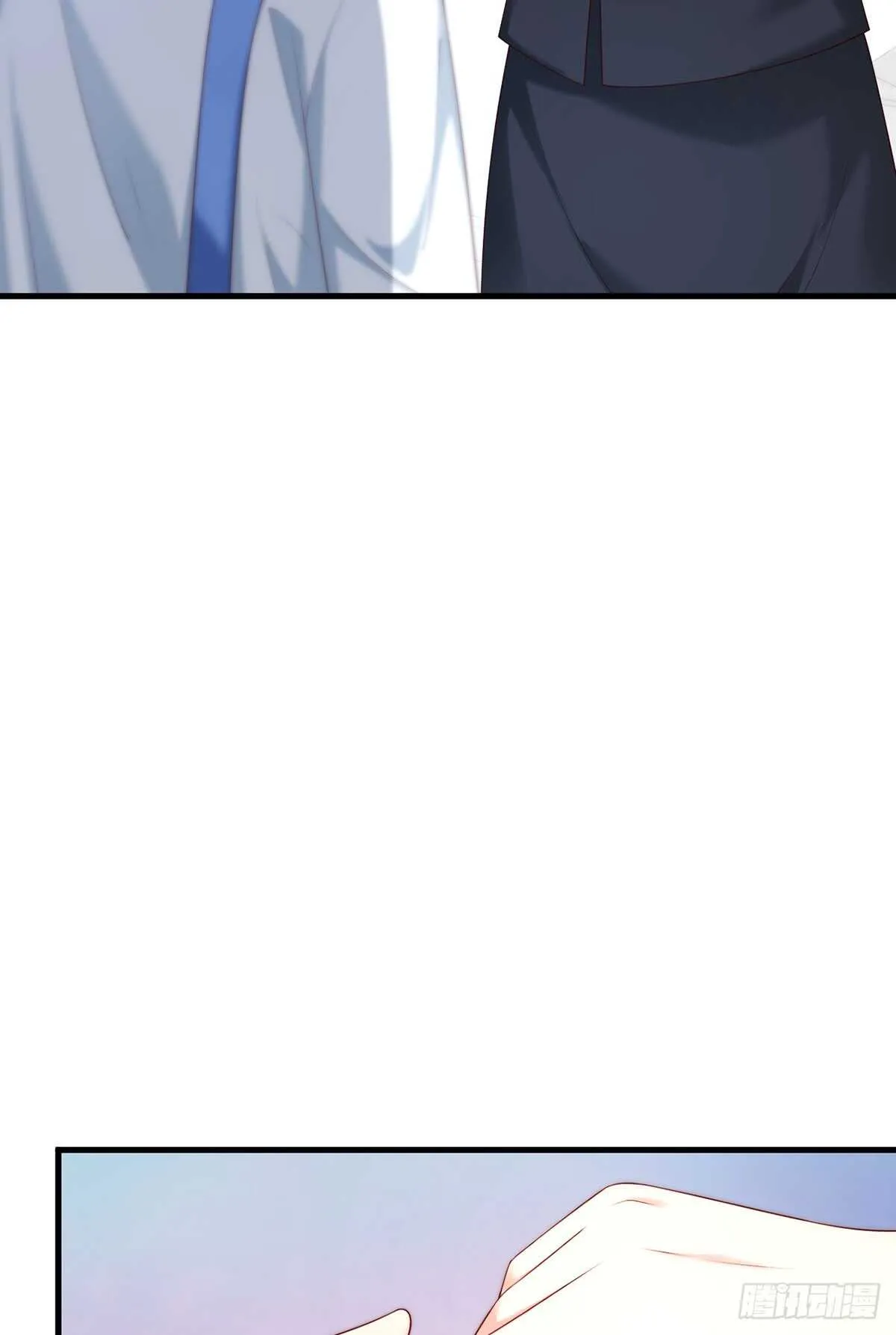 第58话 柳暗花明 第61页