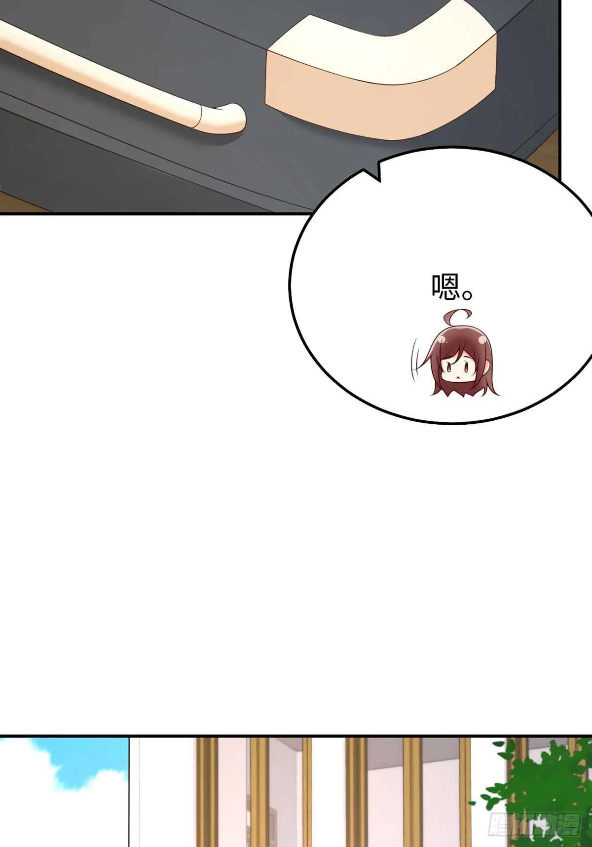 第61话 大灰狼的计谋 第21页