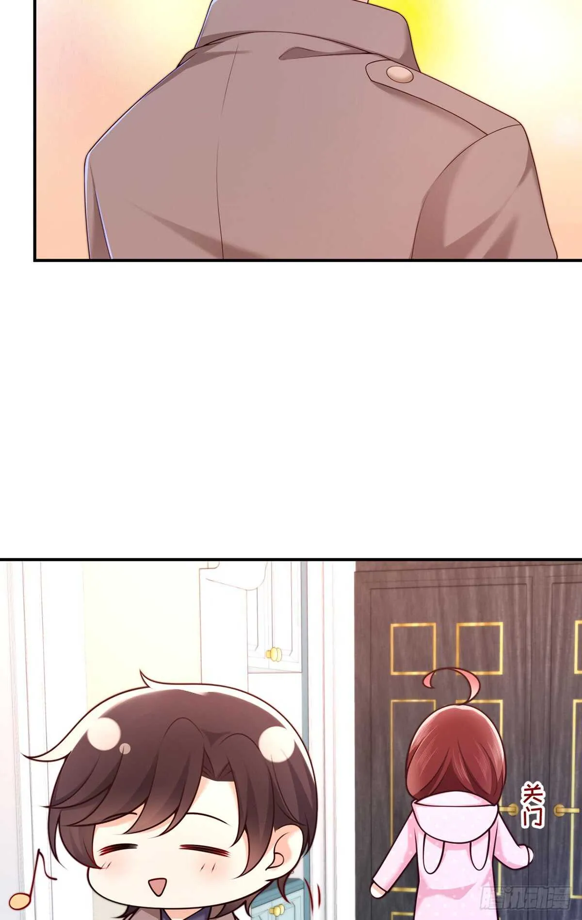 第61话 大灰狼的计谋 第35页