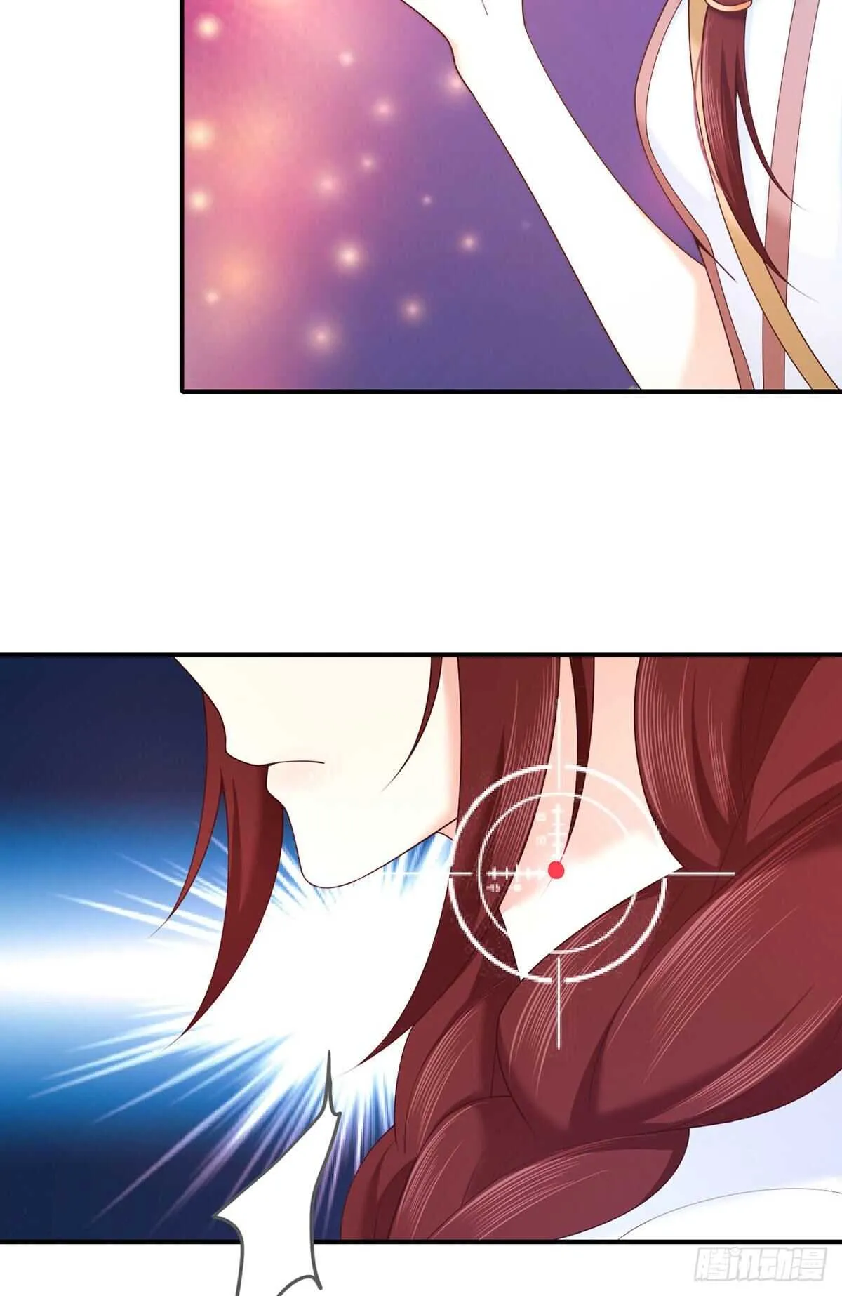 第67话 是谁绑走了元初？ 第20页