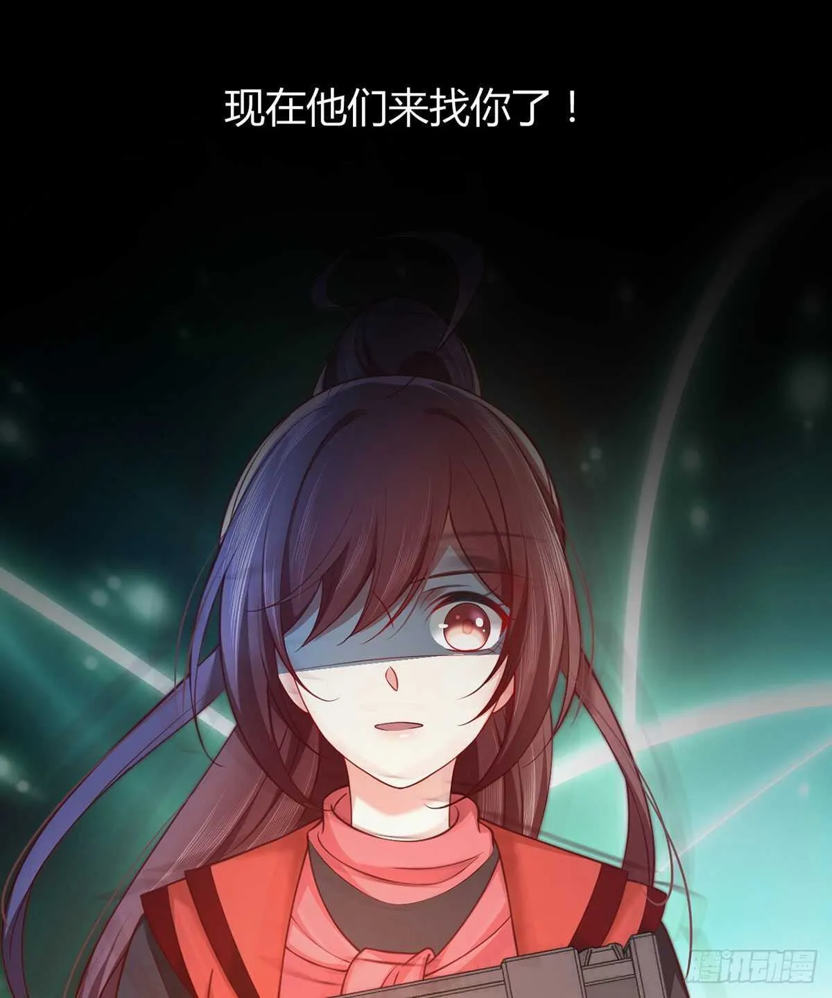 第98话 大闹安全区 第55页