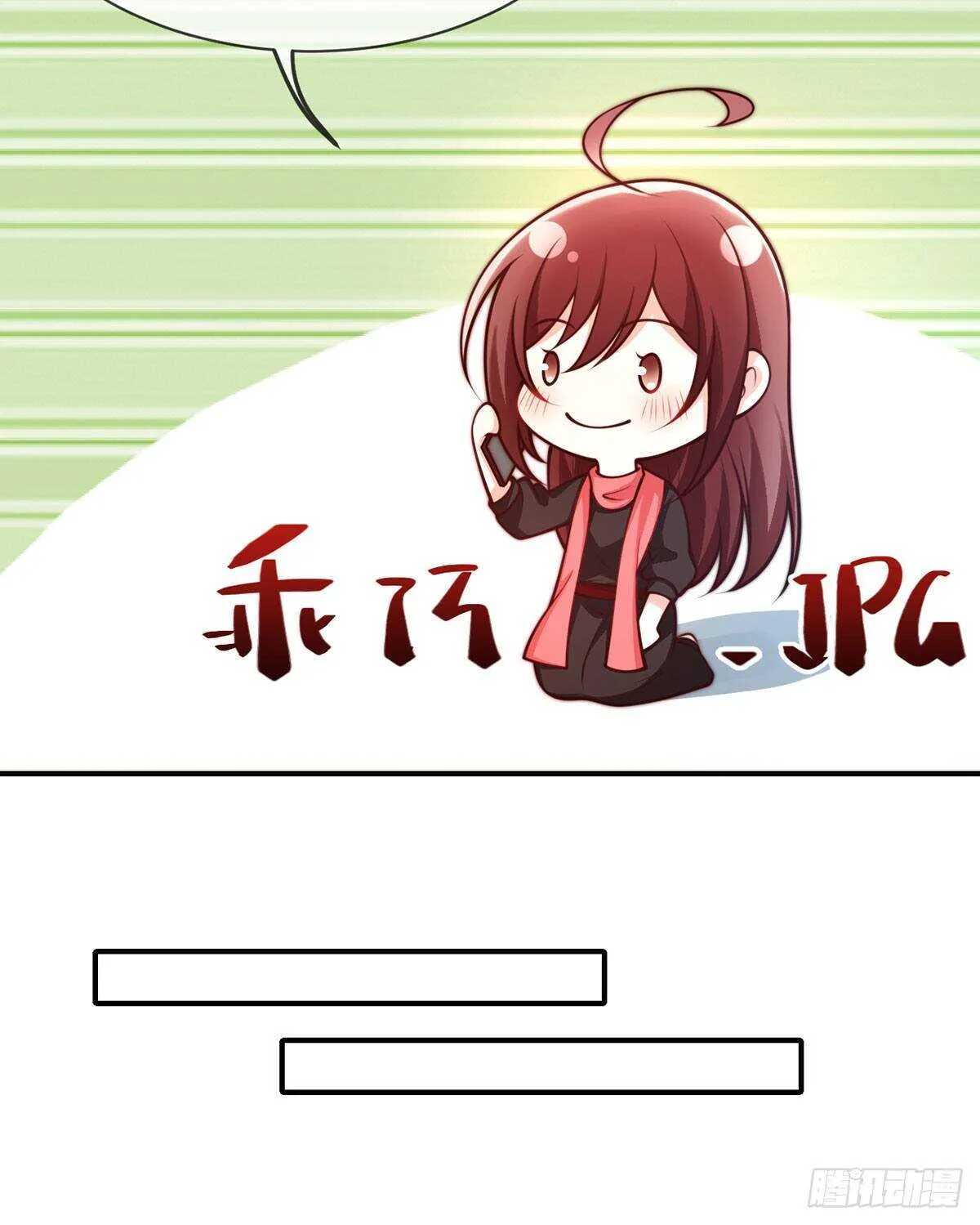 第101话 和爸爸的通话 第8页