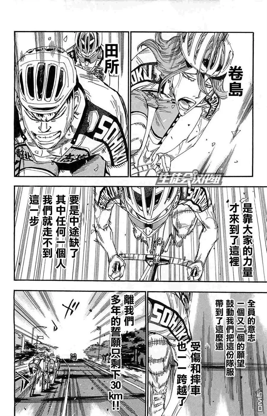 182 选择 第7页
