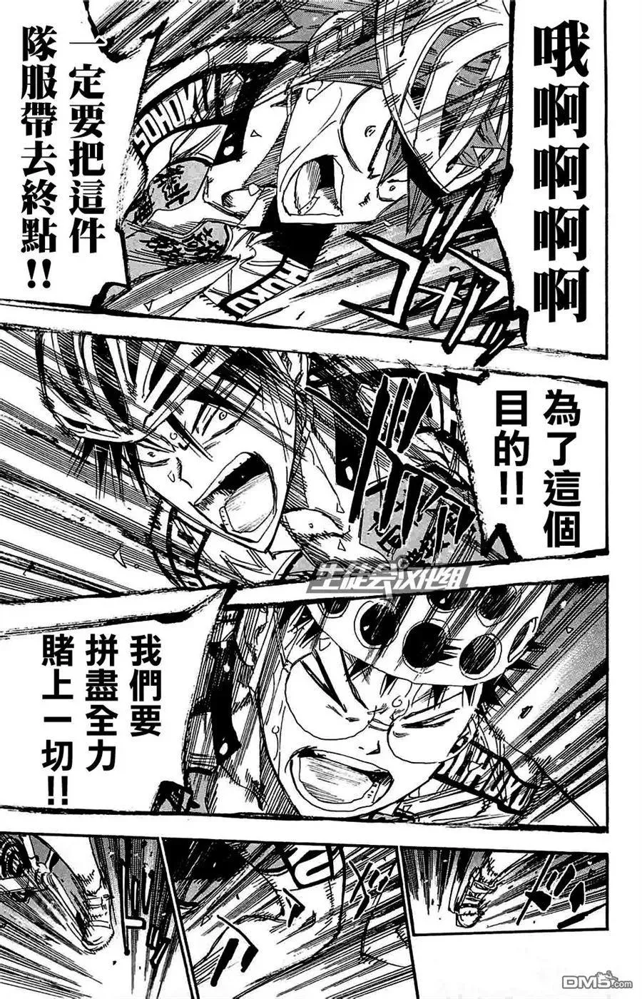 182 选择 第8页