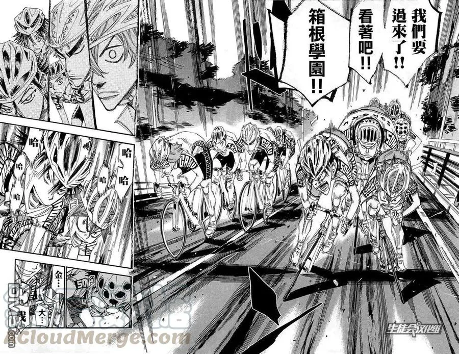 182 选择 第9页