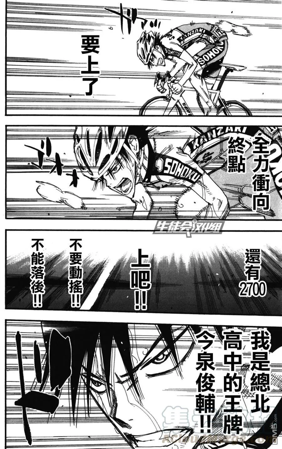 215 91号 第13页