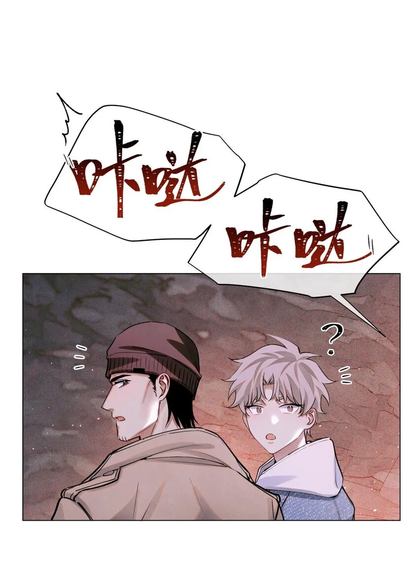 77 小药盒 第19页