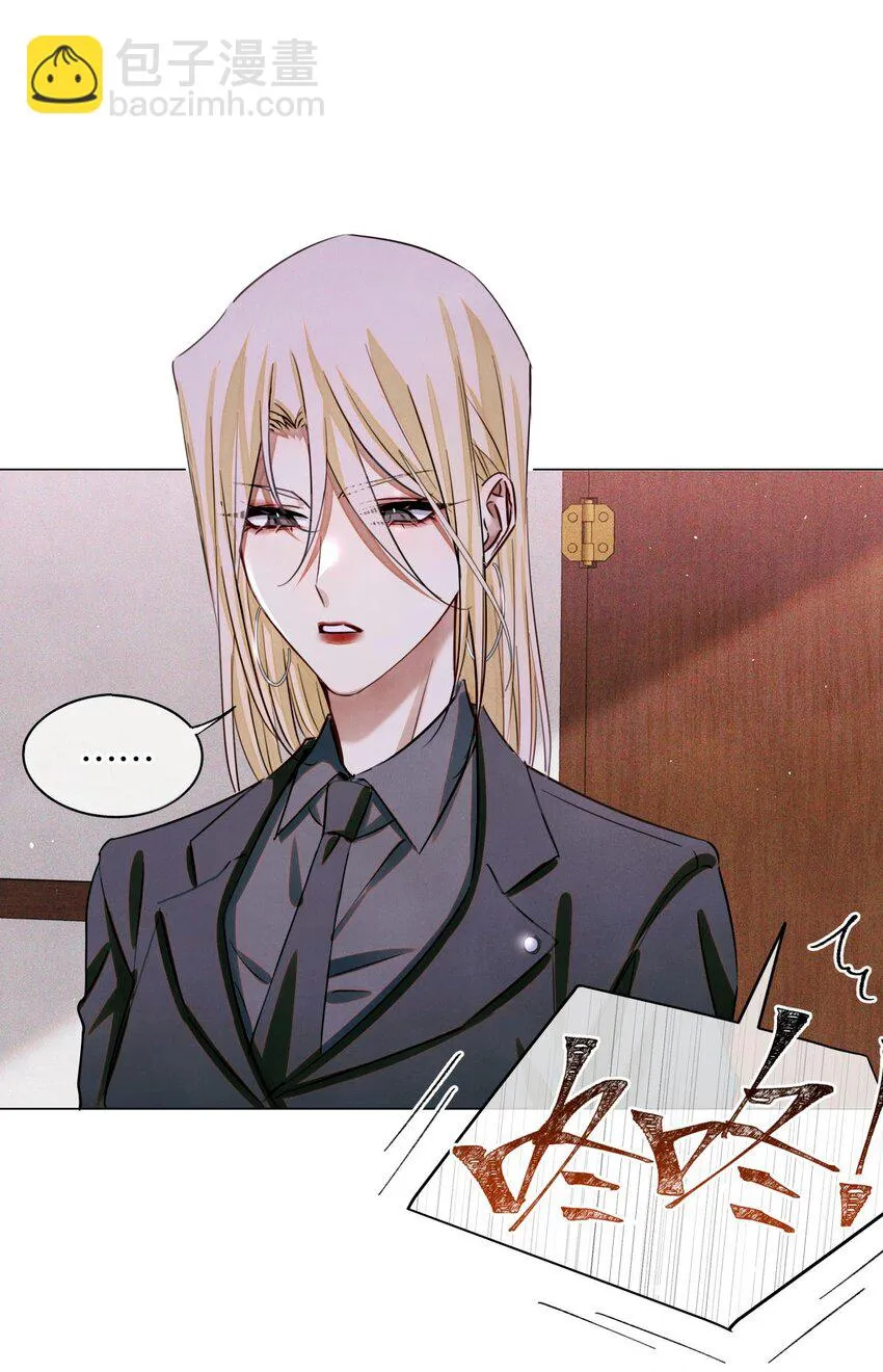 86 返程 第2页