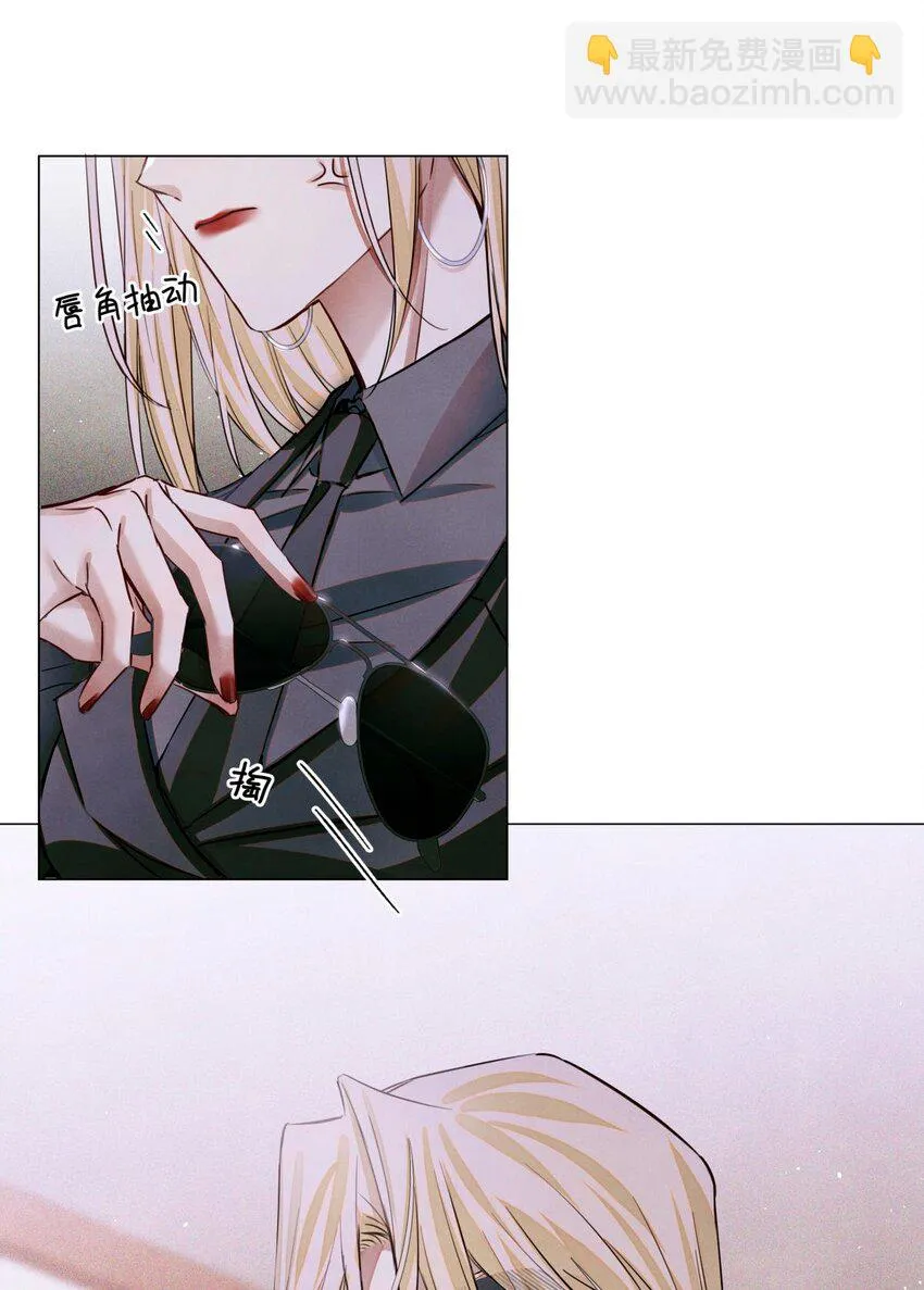 86 返程 第4页