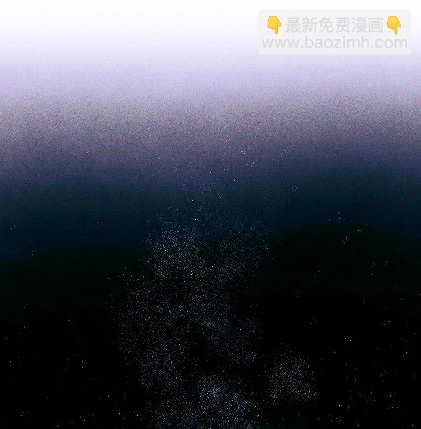 86 返程 第7页