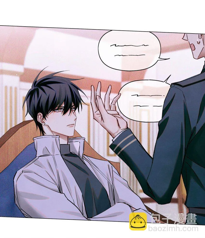 86 返程 第11页