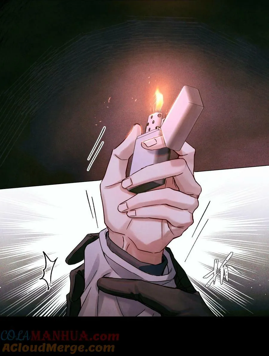 90 惩罚 第25页