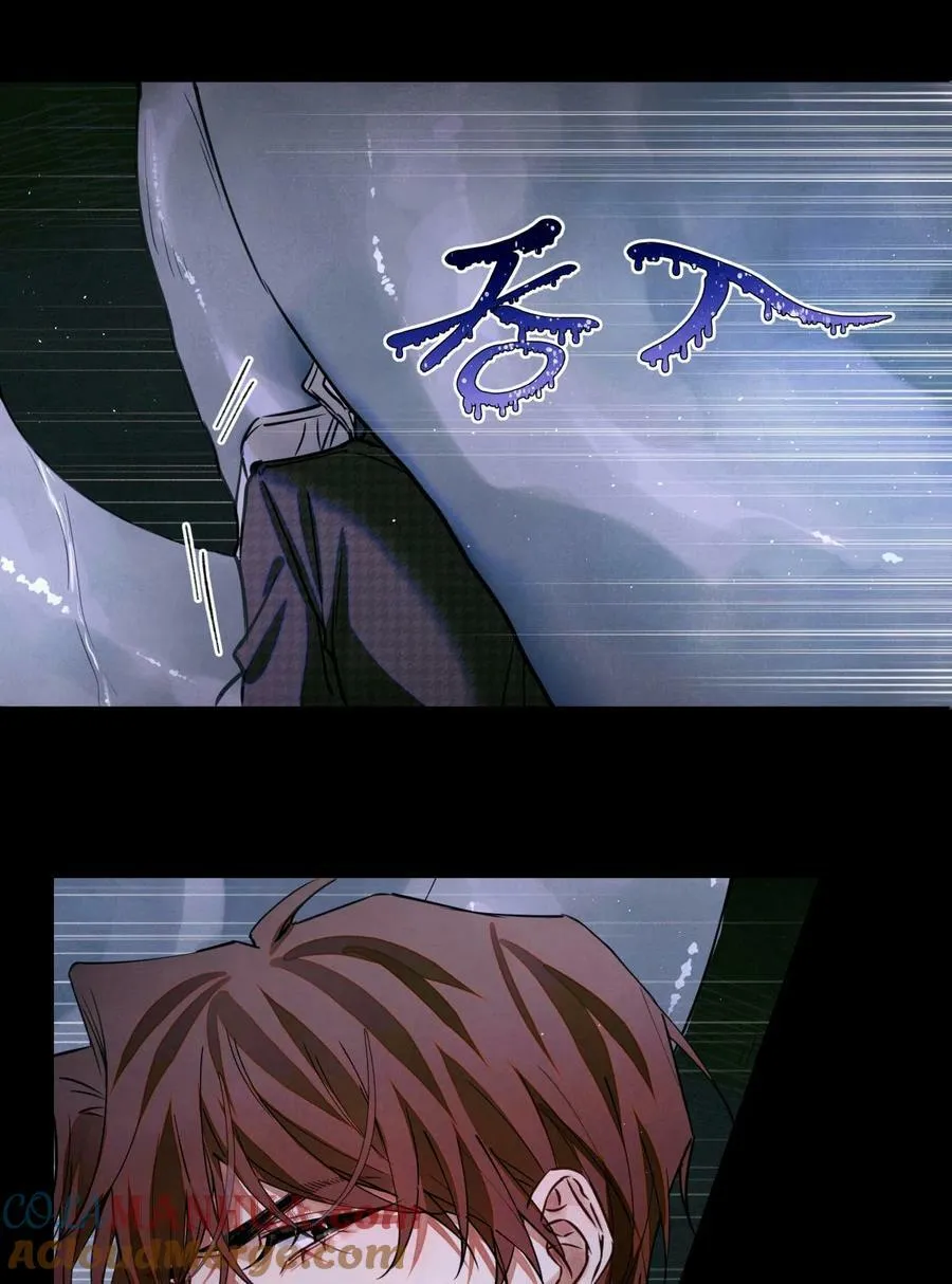91 这边口袋有包烟 第5页