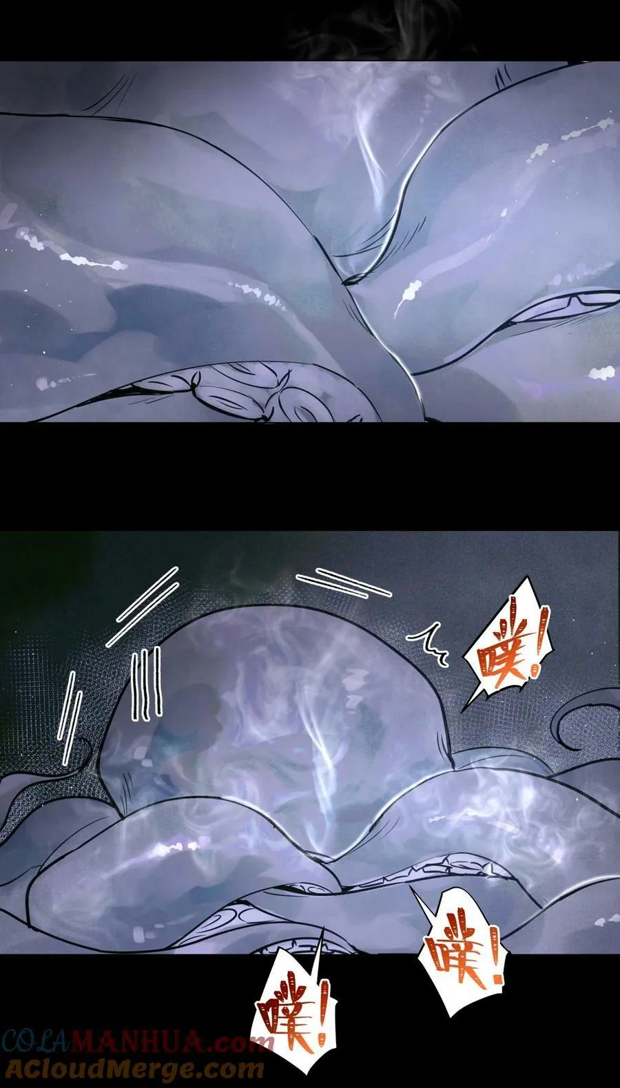 91 这边口袋有包烟 第17页