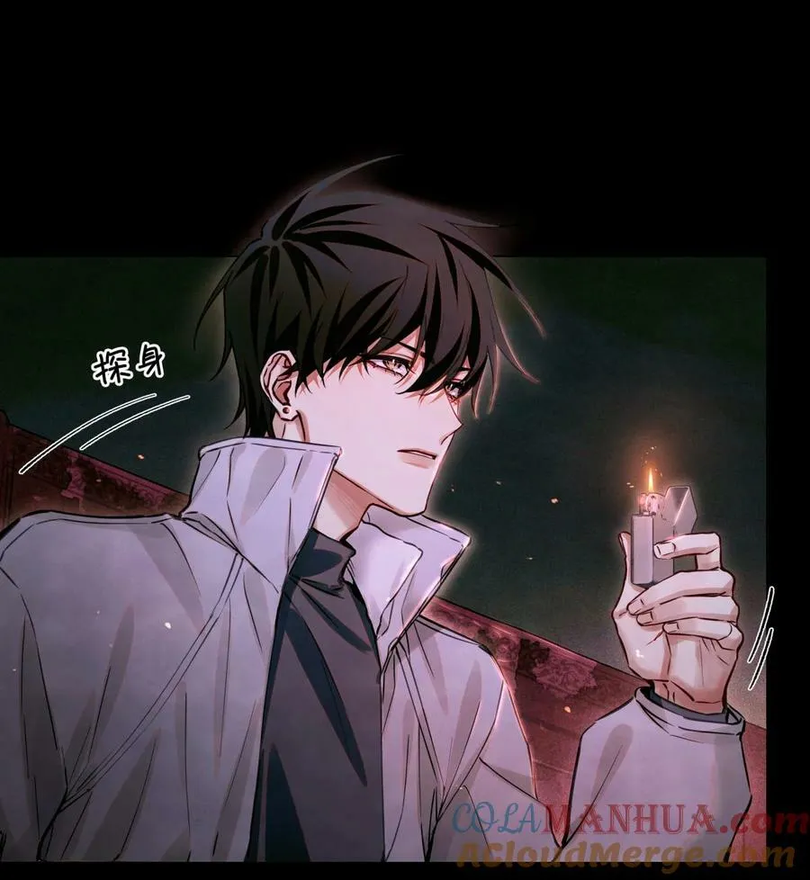 91 这边口袋有包烟 第31页