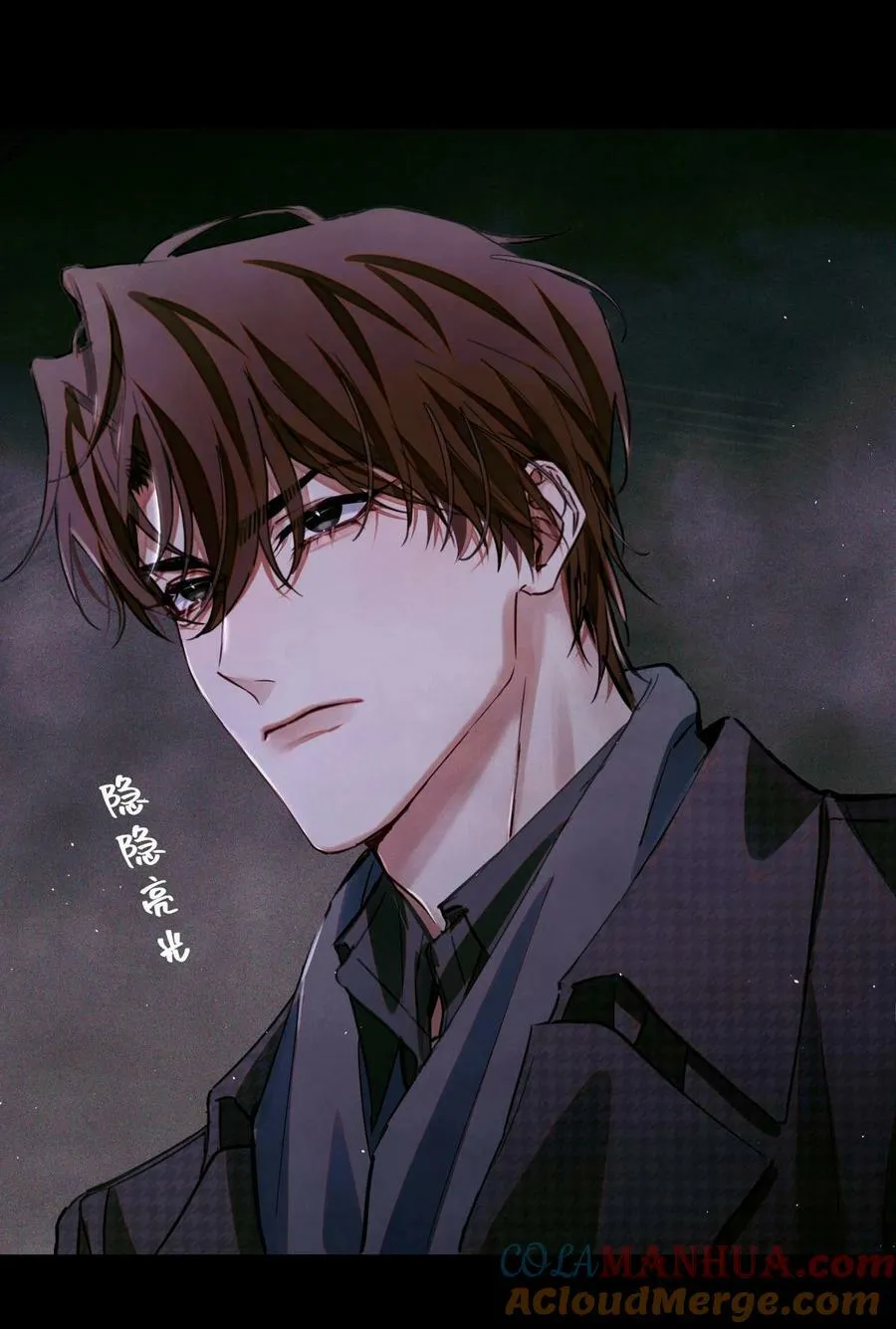 92 你抽烟吗？ 第21页