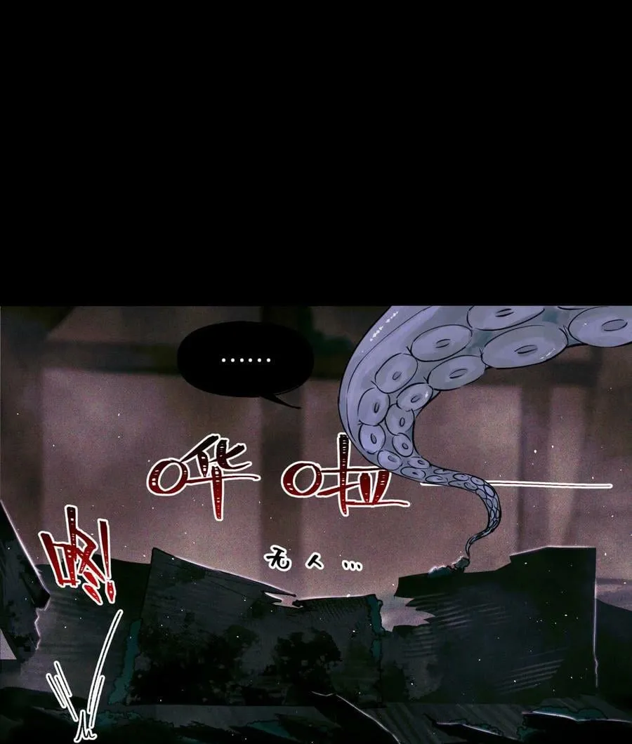 93 双马尾 第2页