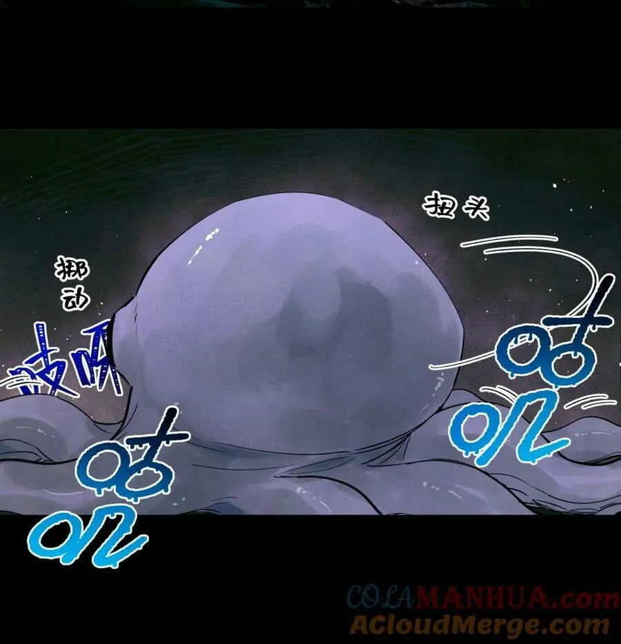 93 双马尾 第3页