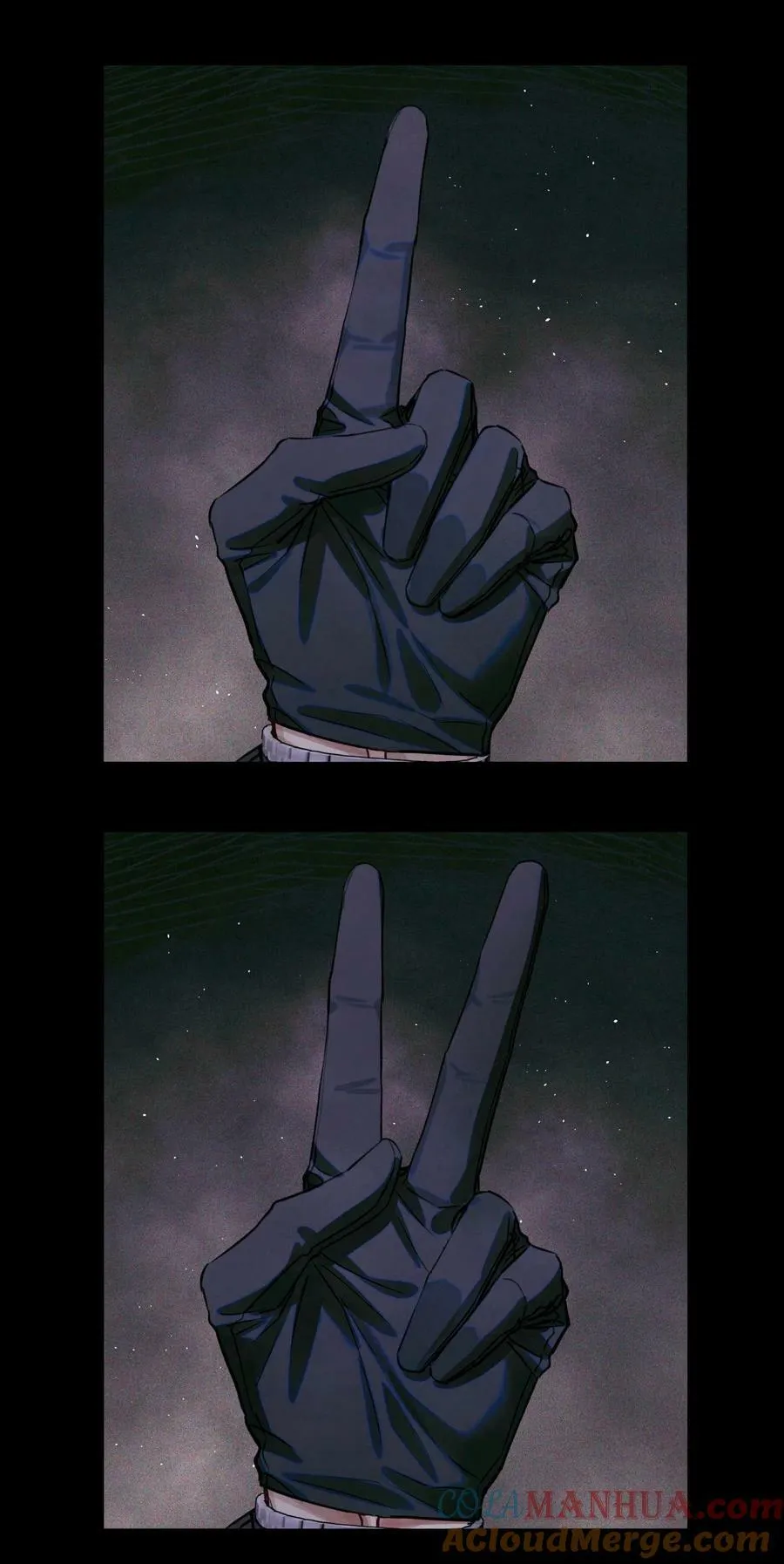 93 双马尾 第7页