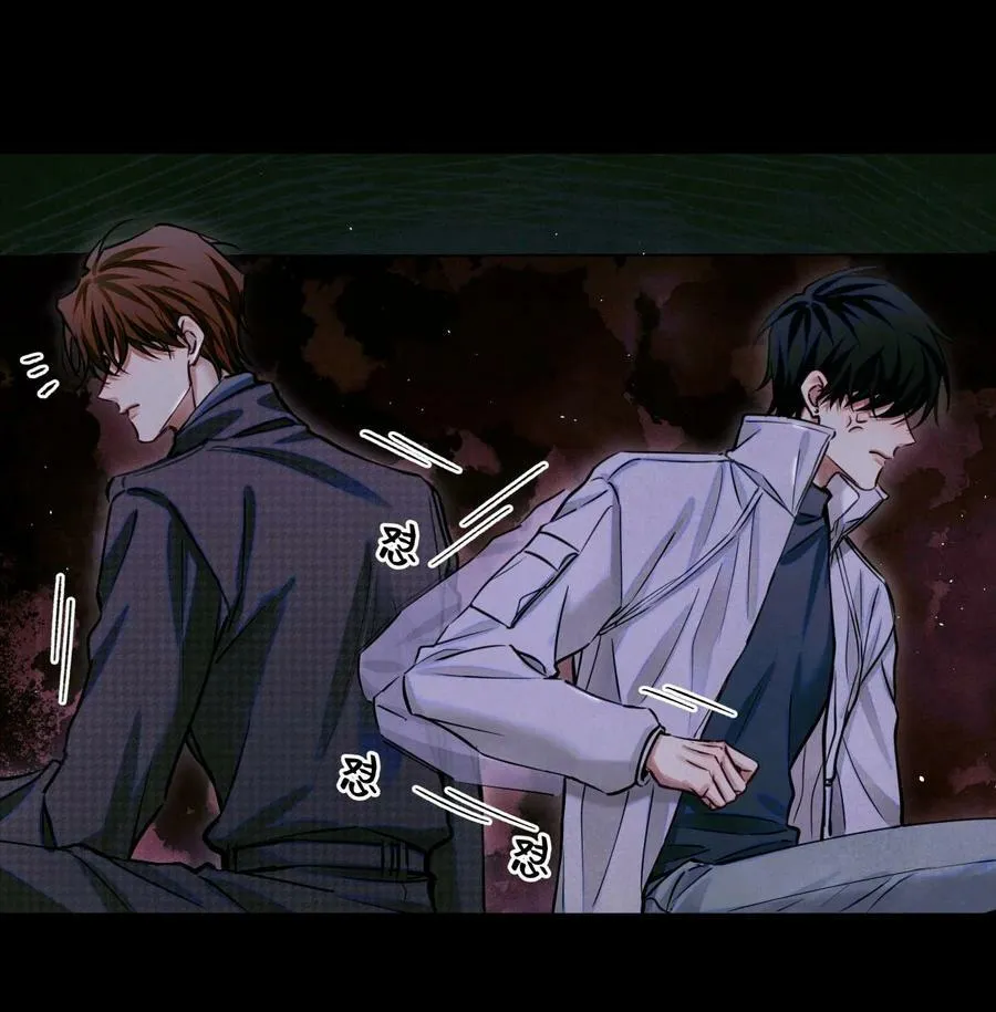 93 双马尾 第22页