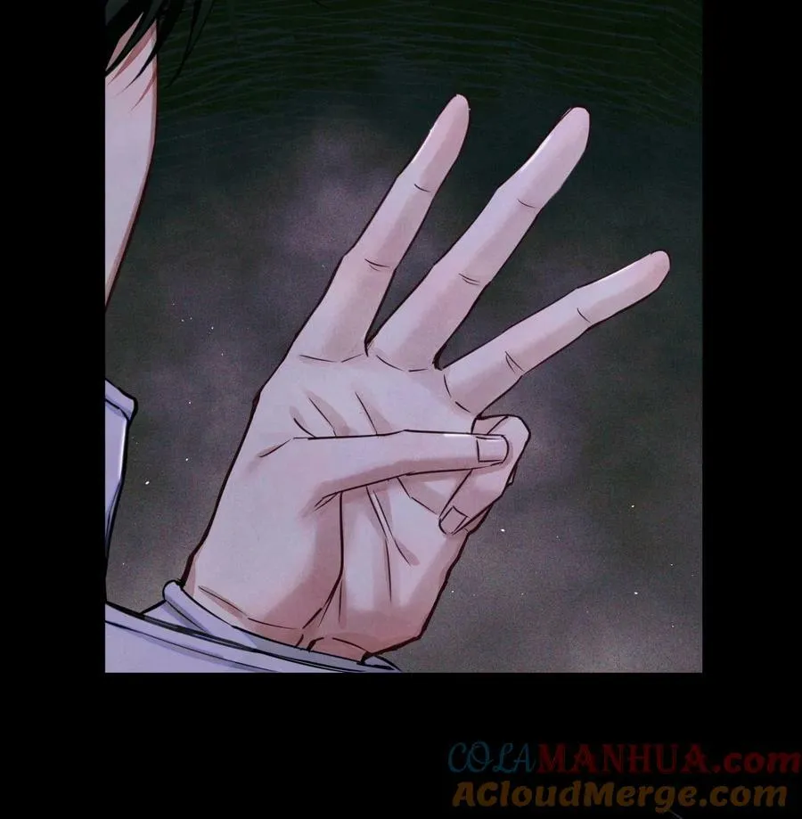 93 双马尾 第25页