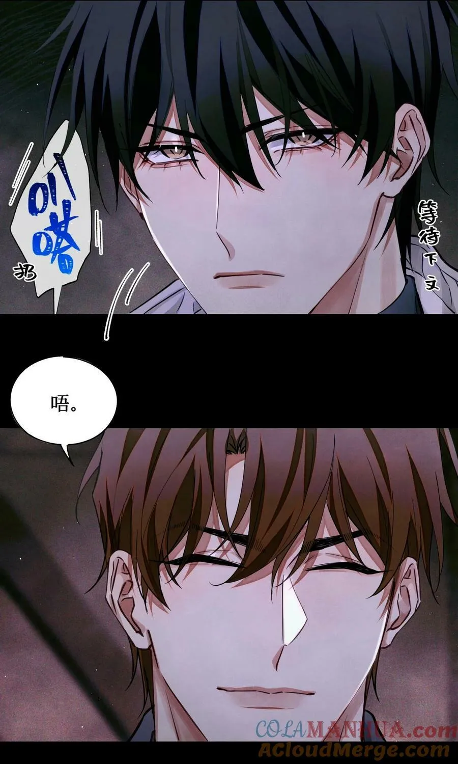 93 双马尾 第39页