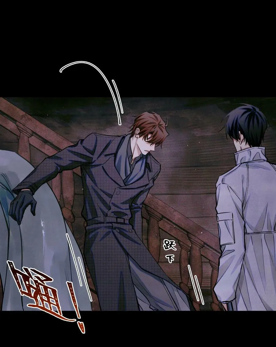 94 归来 第2页