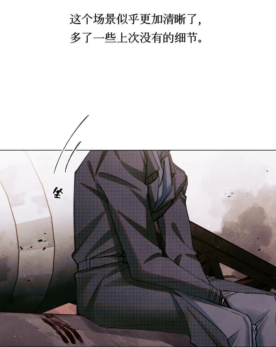 98 合并禁闭室 第36页