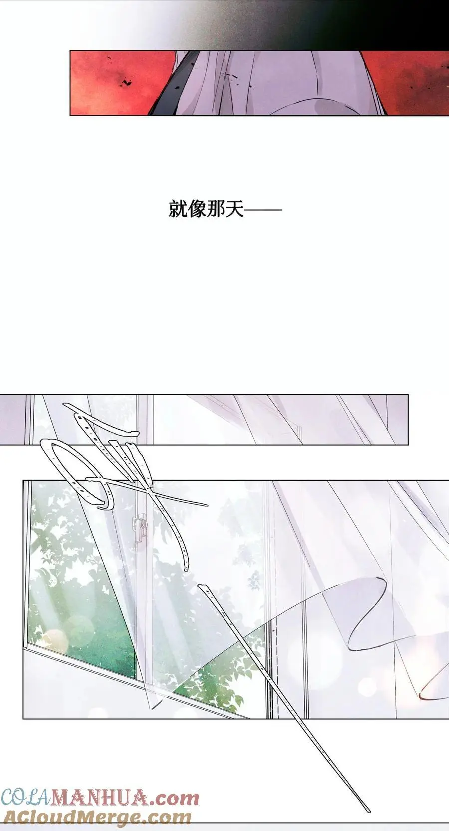 101 为手机充电制造点小动静 第27页