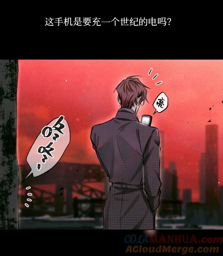 103 万一考官A没死呢？ 第31页