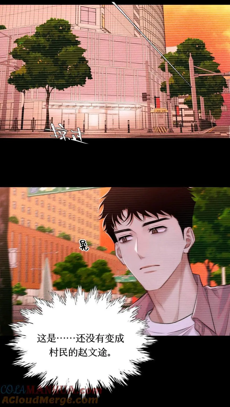 104 视频 第3页