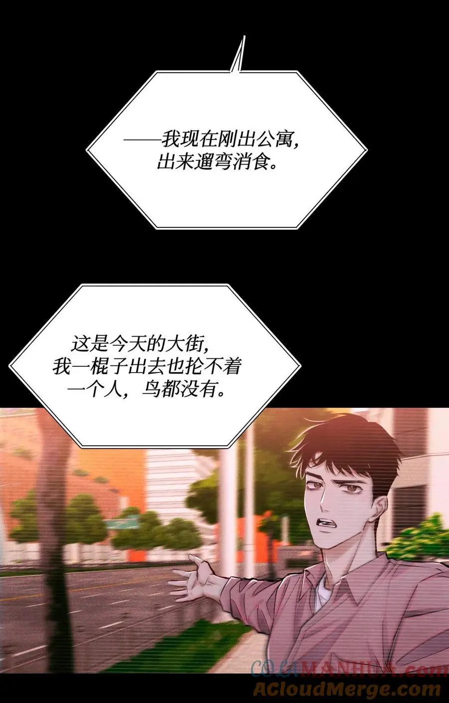 104 视频 第5页