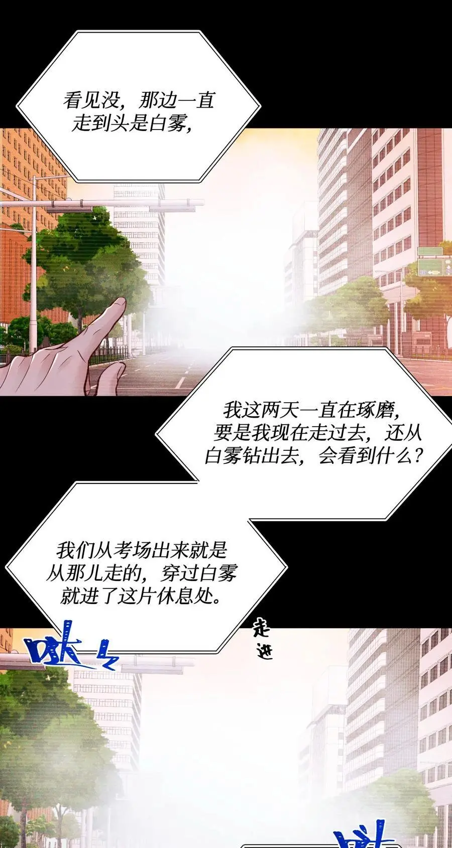 104 视频 第6页