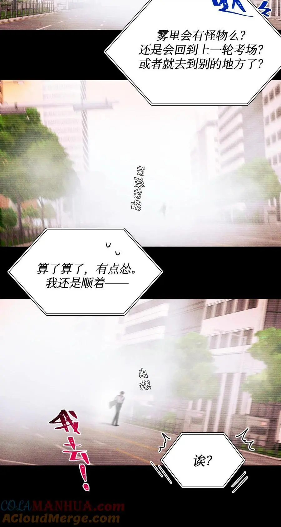 104 视频 第7页
