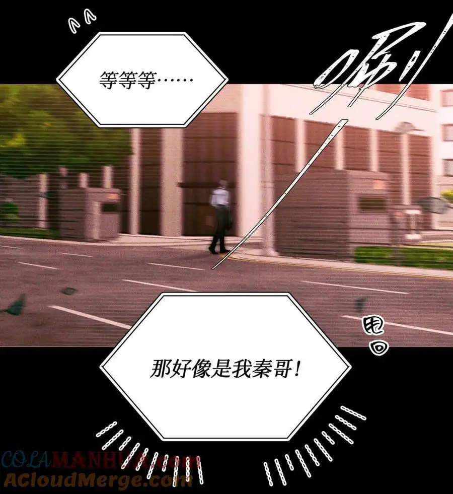 104 视频 第9页