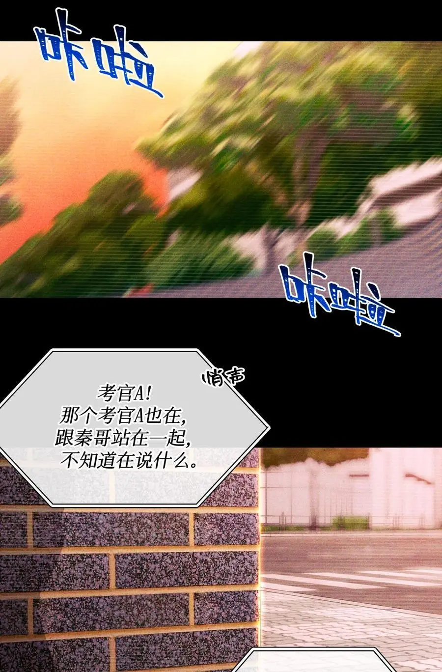 104 视频 第10页