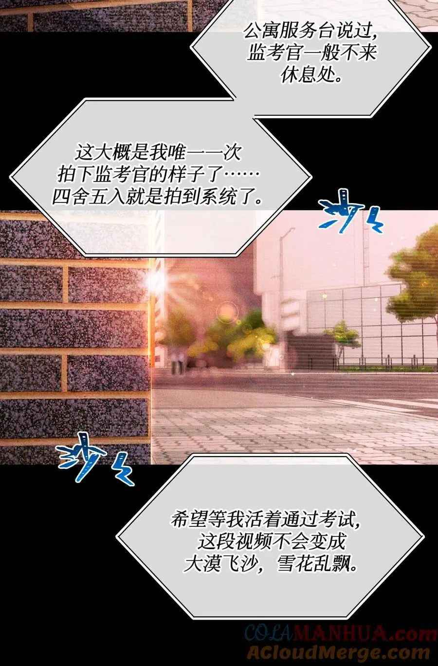 104 视频 第11页