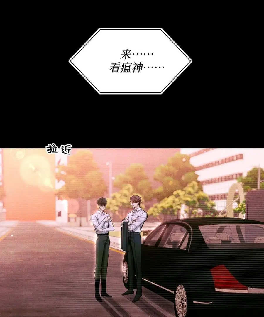 104 视频 第12页
