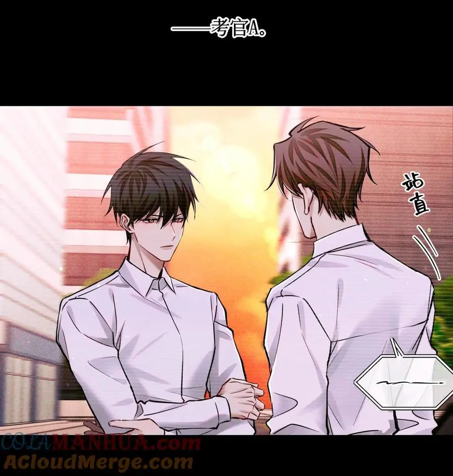 104 视频 第21页